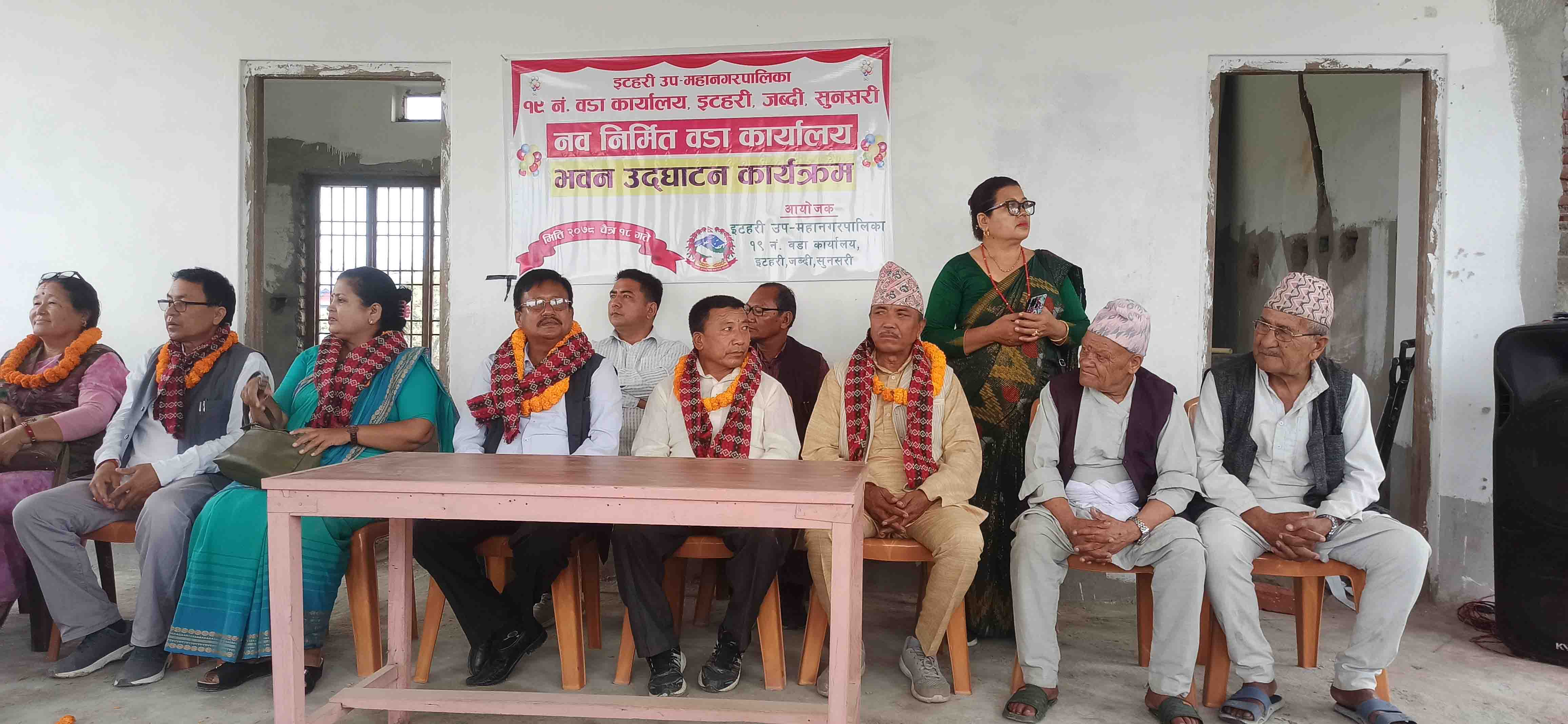 कार्यकाल सकिनै लाग्दा मेयर–उपमेयर शिलान्यास र उद्घाटनमा व्यस्त